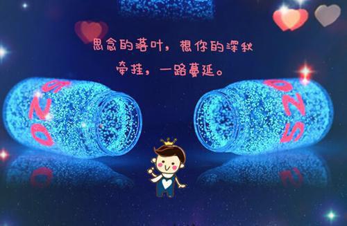 搞笑励志小故事