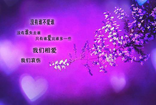 绝世剑修，开局被未婚妻炼成药人最新章节_绝世剑修，开局被未婚妻炼成药人全文免费阅读