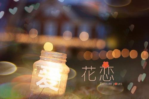 顾淮安宁悦林绾绾简希是哪部小说的主角 顾淮安宁悦林绾绾简希全文阅读