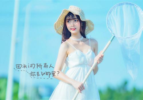 瑶清夏知鸢冥夜小说 阎王为狐仙伤我十次，我转嫁他人章节阅读