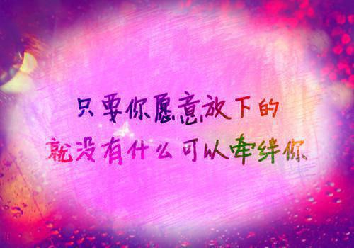 有哪些祝福老人健康长寿的对联