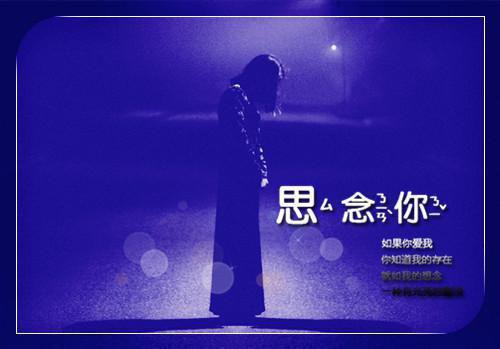 宋星晴沈煜最新章节列表_宋星晴沈煜全文免费阅读(拨开乌云不见你)