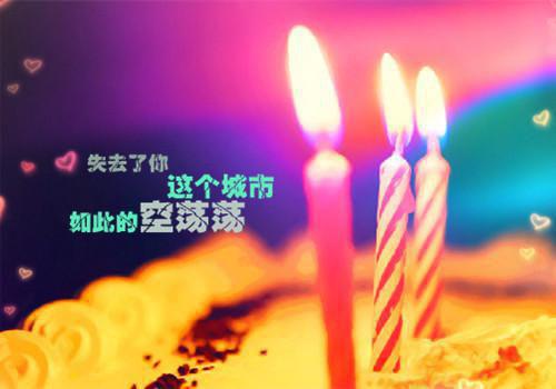 最励志的高考语言