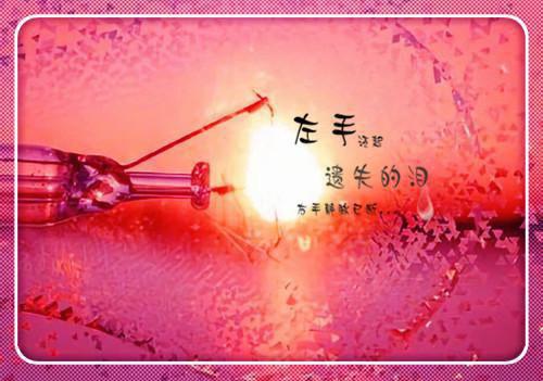 孔子和孟子的传说故事简短一点