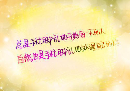 经典哲理小故事3个