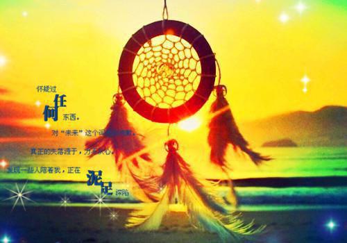 最新人生感悟的句子