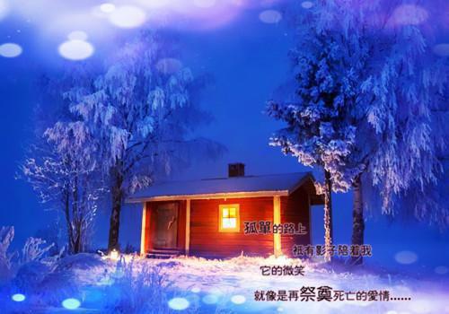 柳余意闻子瑜免费小说 柳余意闻子瑜在线阅读