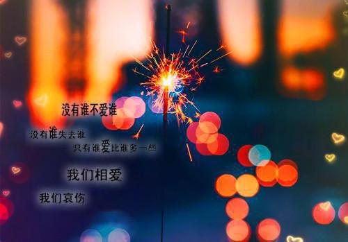 重生后，抢我黄金瞳的假千金悔疯了（沈景祁林妍沈景逸）全文免费_（沈景祁林妍沈景逸）重生后，抢我黄金瞳的假千金悔疯了后续阅读（沈景祁林妍沈景逸）