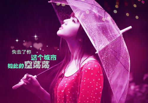 银行理财产品销售个人简历表格