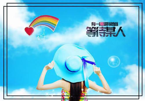 超长的个性签名霸气超拽有范 很拽的个性语录签名大全