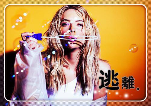 针灸骨伤科求职简历表格