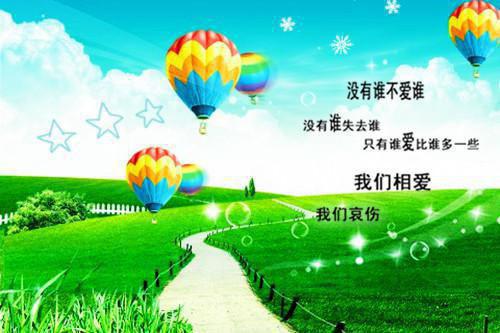 南疆圣君不做驸马了：全文+后续+大结局（叶禹乾沈丹瑶）全文免费阅读无弹窗大结局_南疆圣君不做驸马了：全文+后续最新章节列表（叶禹乾沈丹瑶）