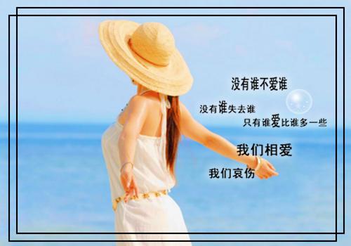 励志人物故事演讲稿