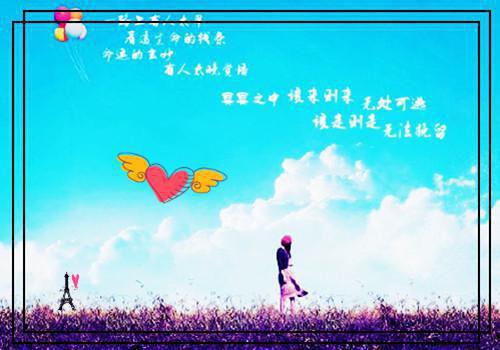 萧云惜陆寒渊小说(萧云惜陆寒渊)全文在线阅读无弹窗大结局_(萧云惜陆寒渊小说萧云惜陆寒渊)萧云惜陆寒渊小说在线阅读无弹窗最新章节列表(萧云惜陆寒渊)