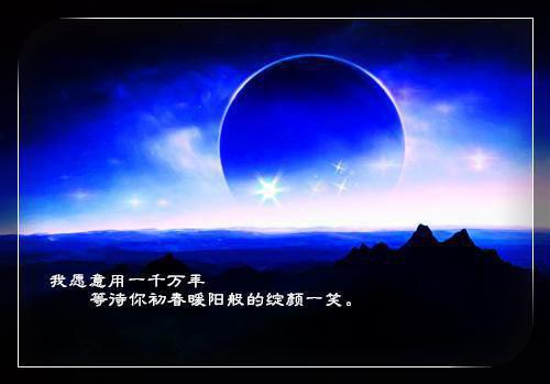 表达心情不好的签名疲惫失望 唯一靠的住的还是自己
