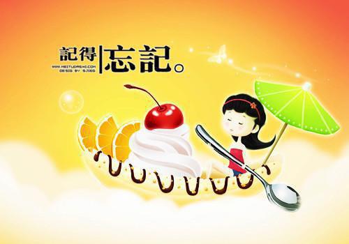 陆队长弄丢了他的心尖小丫头小说 (温晚陆延白)全文免费阅读无弹窗(陆队长弄丢了他的心尖小丫头小说全文免费阅读)陆队长弄丢了他的心尖小丫头最新章节列表（温晚陆延白）