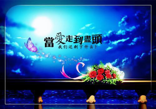 英文睡前故事