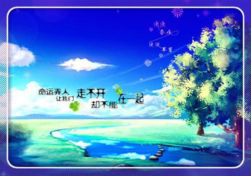 年年复复无尽夏最新章节_年年复复无尽夏全文免费阅读