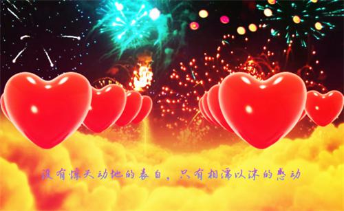 保险公司职场励志小故事