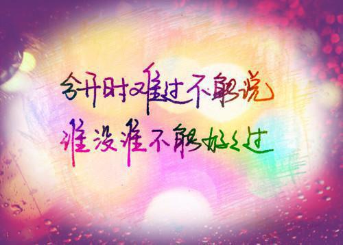 含蓄又深意情侣网名