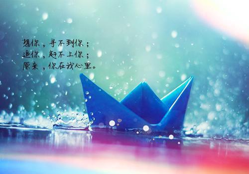 行政专员个人简历范文