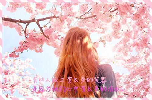 写的人生感悟的经典文章