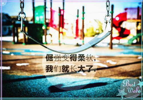 全文浏览舔狗舔到最后，她又丢钱又丢命创作编写（赵庭深沈熹微）_舔狗舔到最后，她又丢钱又丢命创作编写（赵庭深沈熹微）全文结局