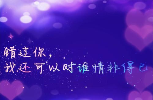 在我身边的道德小故事