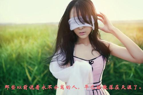 疯批发小是个恋爱脑小说全文免费阅读(陈挽侬许南席)全文免费陈挽侬许南席读无弹窗大结局_云上(大梦小说免费陈挽侬许南席读)陈挽侬许南席免费陈挽侬许南席读无弹窗最新章节列表（陈挽侬许南席）