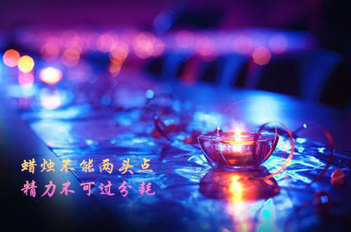 宁希宁子骞免费小说 宁希宁子骞在线阅读