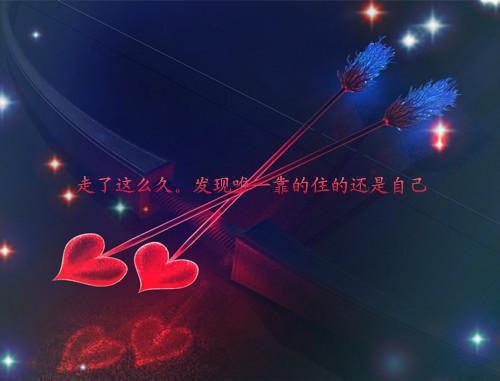 《夏诺纯傅言墨小说》傅言墨夏诺纯完结版全章节阅读