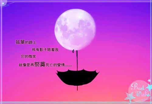 伊索寓言故事大全鸡的故事系列二
