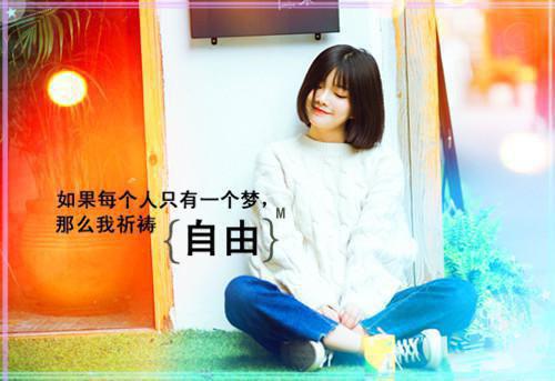 全本免费小说超能奶爸 林宇林宇苏语柔完结版阅读