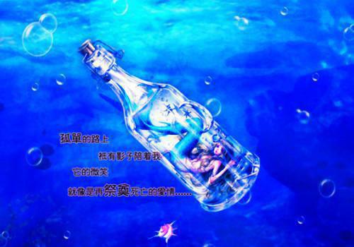 80后企业家创业故事