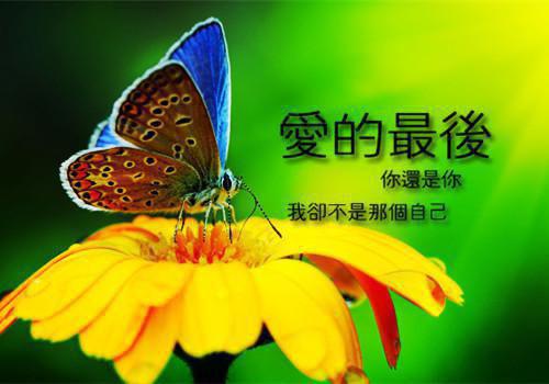 成功者的心理特点