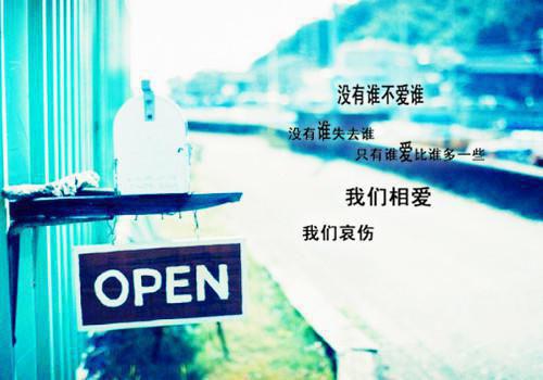 有关高考的励志名言大全