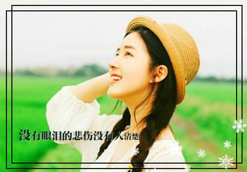 穿越成太监苏洛(苏洛帝婧)全文免费阅读无弹窗大结局_(穿越成太监苏洛免费阅读全文大结局)苏洛帝婧最新章节列表（穿越成太监苏洛）