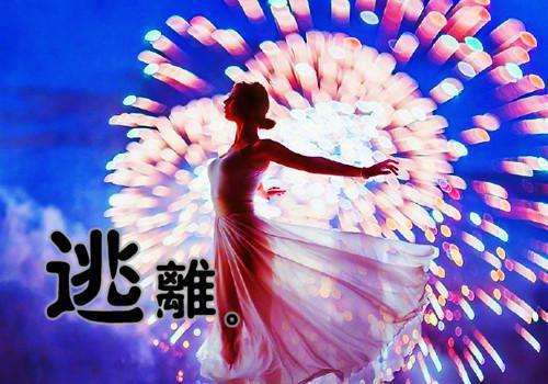 农女不善：将军请笑纳最新章节_农女不善：将军请笑纳全文免费阅读