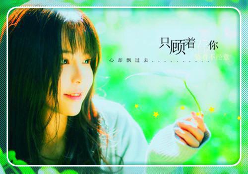 大理客栈：我的绝美女租客强推全文阅读无弹窗- 汪蕾陆佳虐心小说