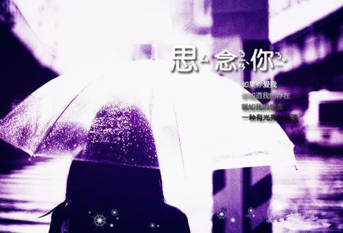 李暮芸楚天逸（李暮芸楚天逸小说免费阅读）全文免费阅读无弹窗_李暮芸楚天逸小说免费阅读最新小说（李暮芸楚天逸小说免费阅读）