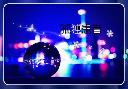 励志工作感悟文章