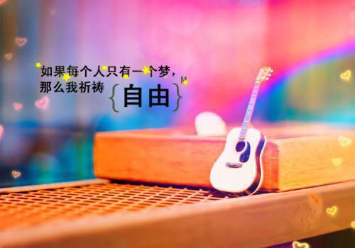 永夜书无寄最新章节_永夜书无寄全文免费阅读