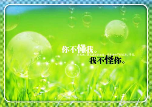 二年级暖心童话故事三篇