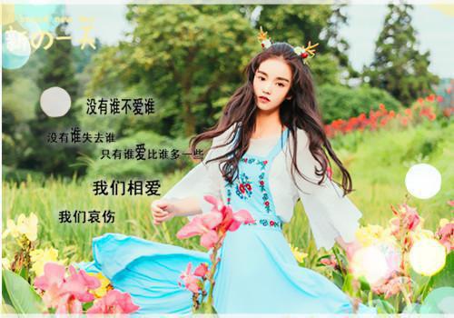 我的寒假故事400字日记
