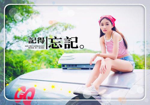 唐向晚秦海晏的小说（唐向晚秦海晏）全文免费阅读无弹窗大结局_唐向晚秦海晏最新章节列表（唐向晚秦海晏）
