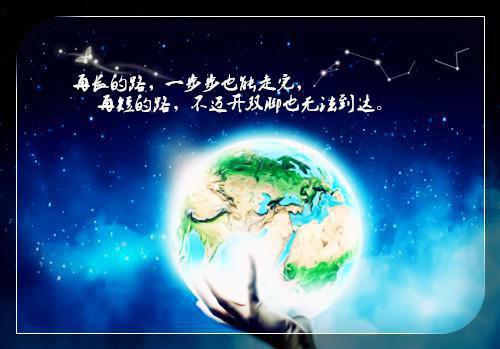 激励奋斗的励志文章