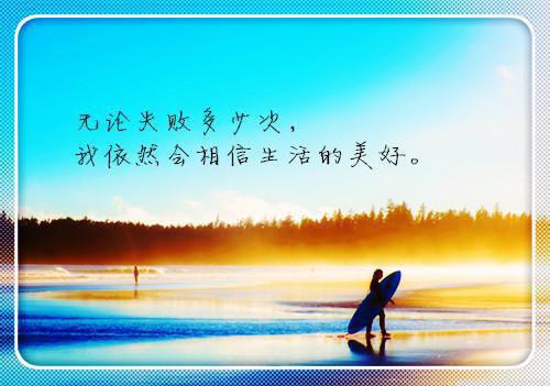 英语佛教故事：快乐的和尚