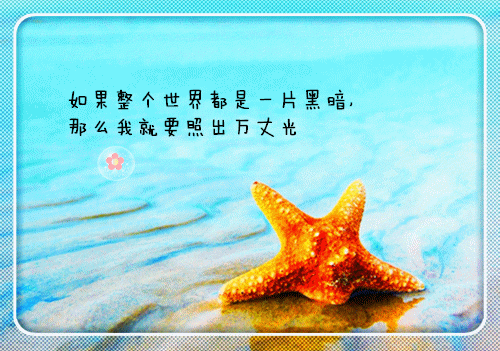 获得无敌防御后，我在大清造反（王大壮陈二狗）最新推荐_最新推荐获得无敌防御后，我在大清造反（王大壮陈二狗）