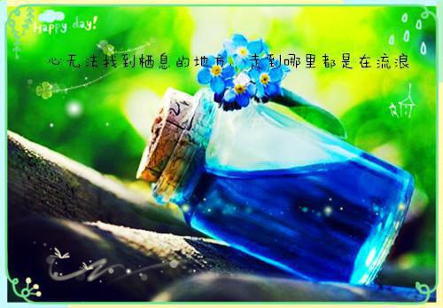 简短的成语寓言故事