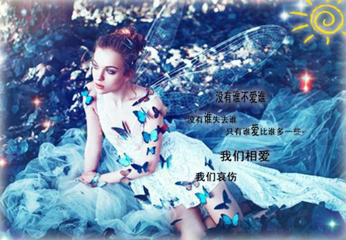 寓言故事与成语故事